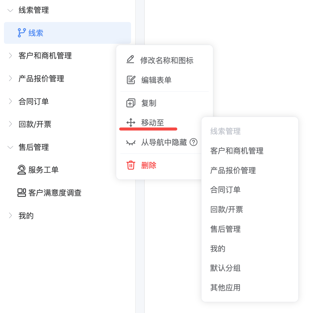 15a9f2d8329807c7931c46dc9075317d.png