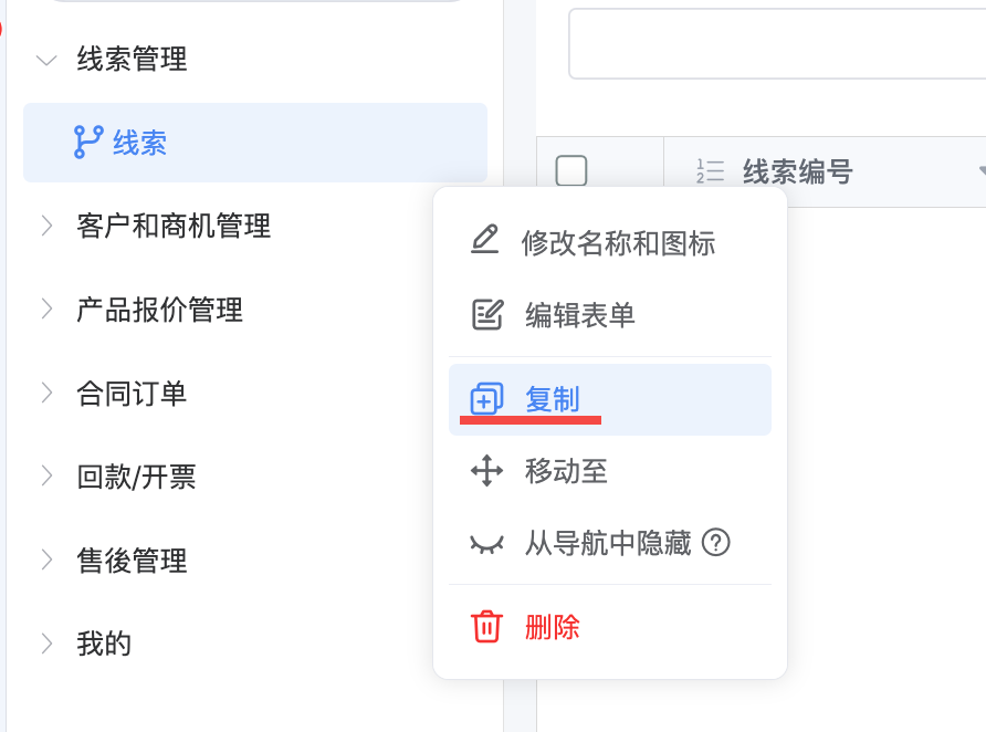 4145a13548ce9355d4121d7cc39efda3.png