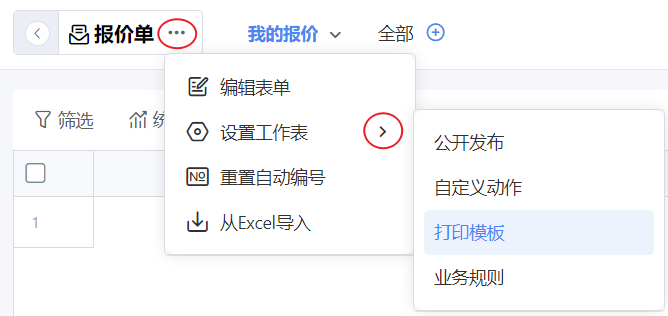 41c6d230d507c90e1733b9a57ec585ca.png