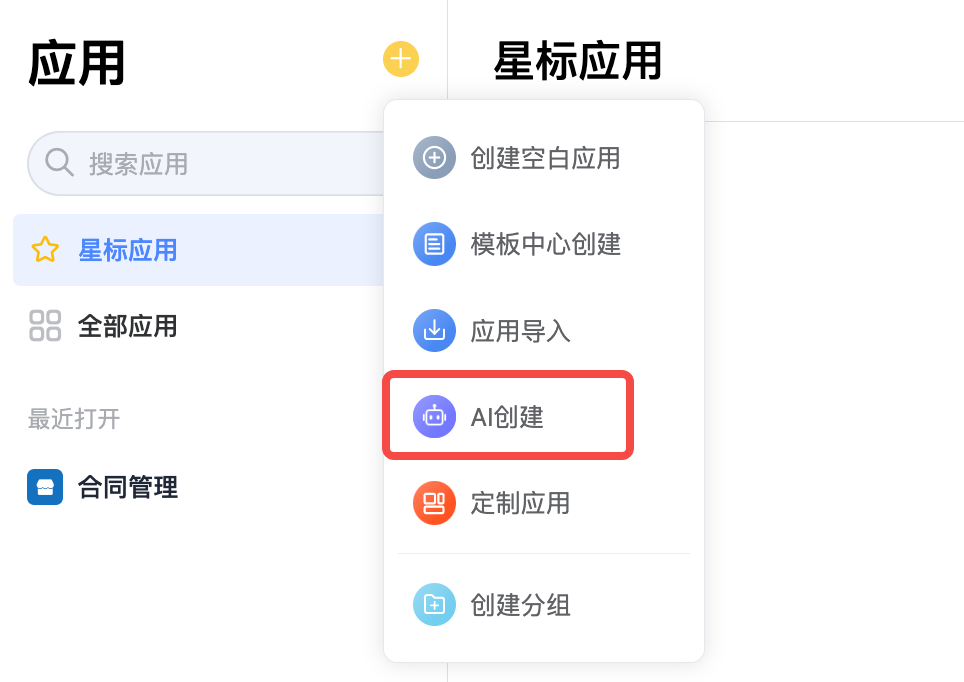 9a6424cd07daae1cab79ff76da8120a1.png