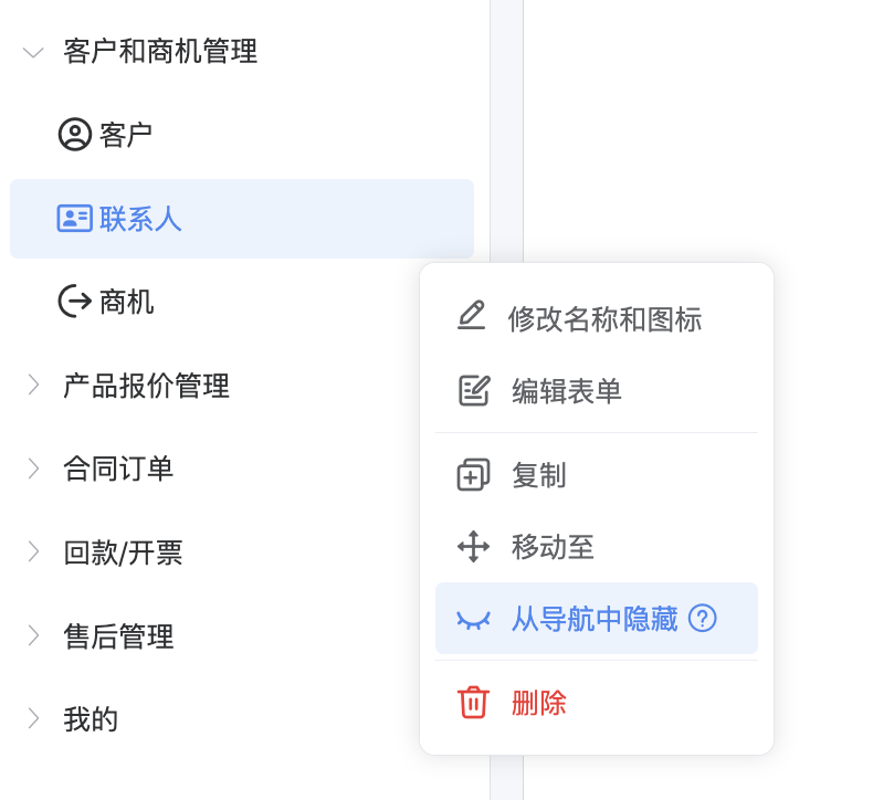 baae3c9c63ea47d99a5cdae17e46603f.png